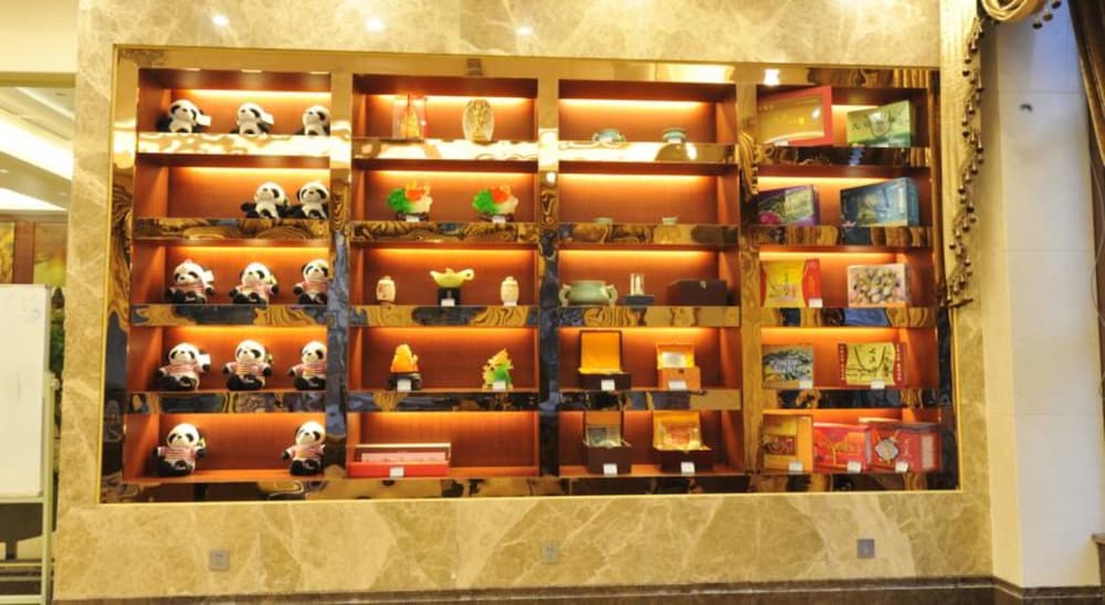 Фото Panda Prince Hotel Suining Branch