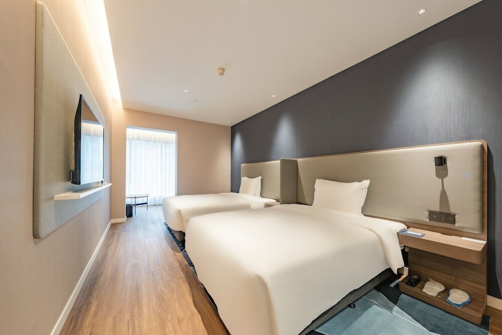 Фото Holiday Inn Express Shanghai Expo Centre, an Ihg Hotel