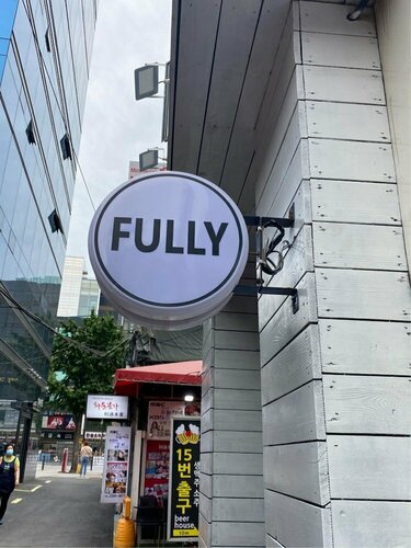 Гостиница Fully Mini Hotel Insadong