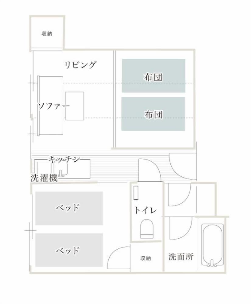 Фото Minn Nijo-jo