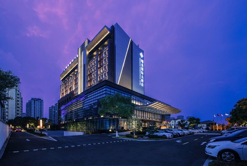 Гостиница Shuguang International Hotel Kunshan
