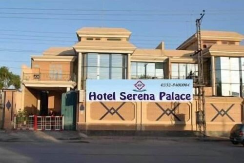 Гостиница Hotel Serena Palace в Мултане