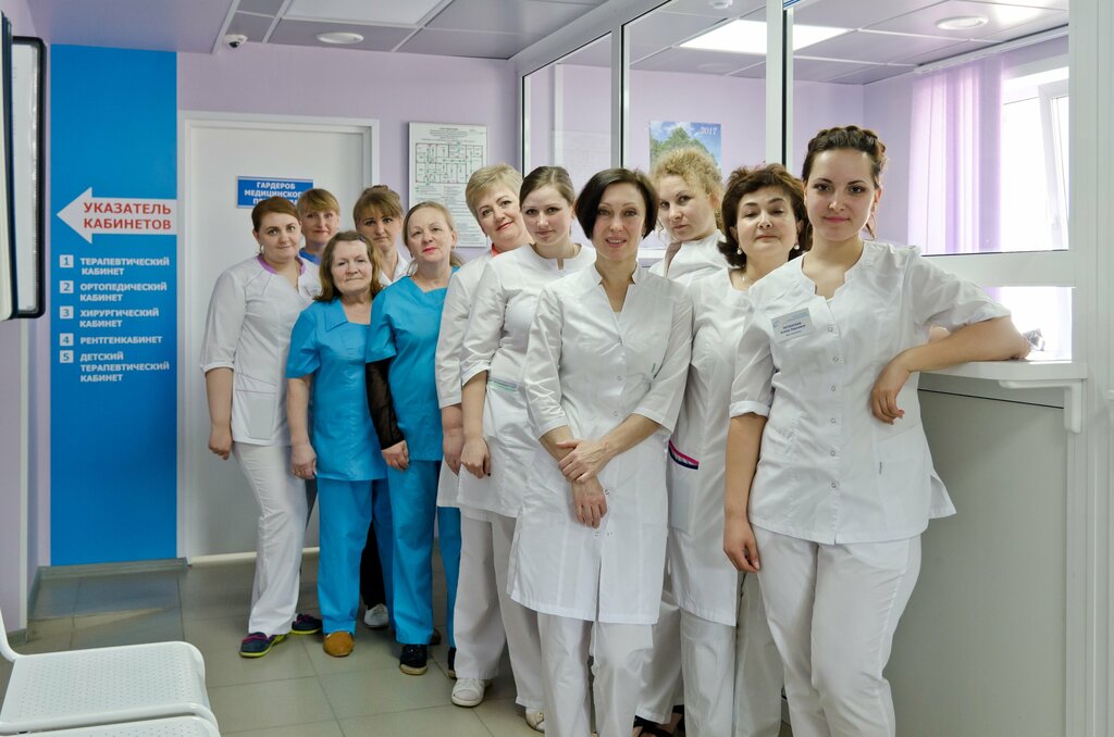 Clínica dental Kuzbasskaya klinicheskaya stomatologicheskaya poliklinika, , foto