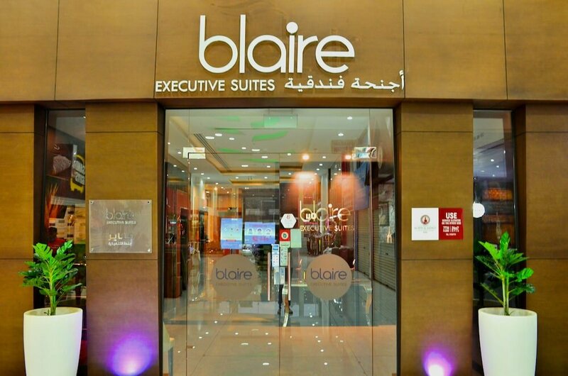 Гостиница Blaire Executive Suites в Манаме