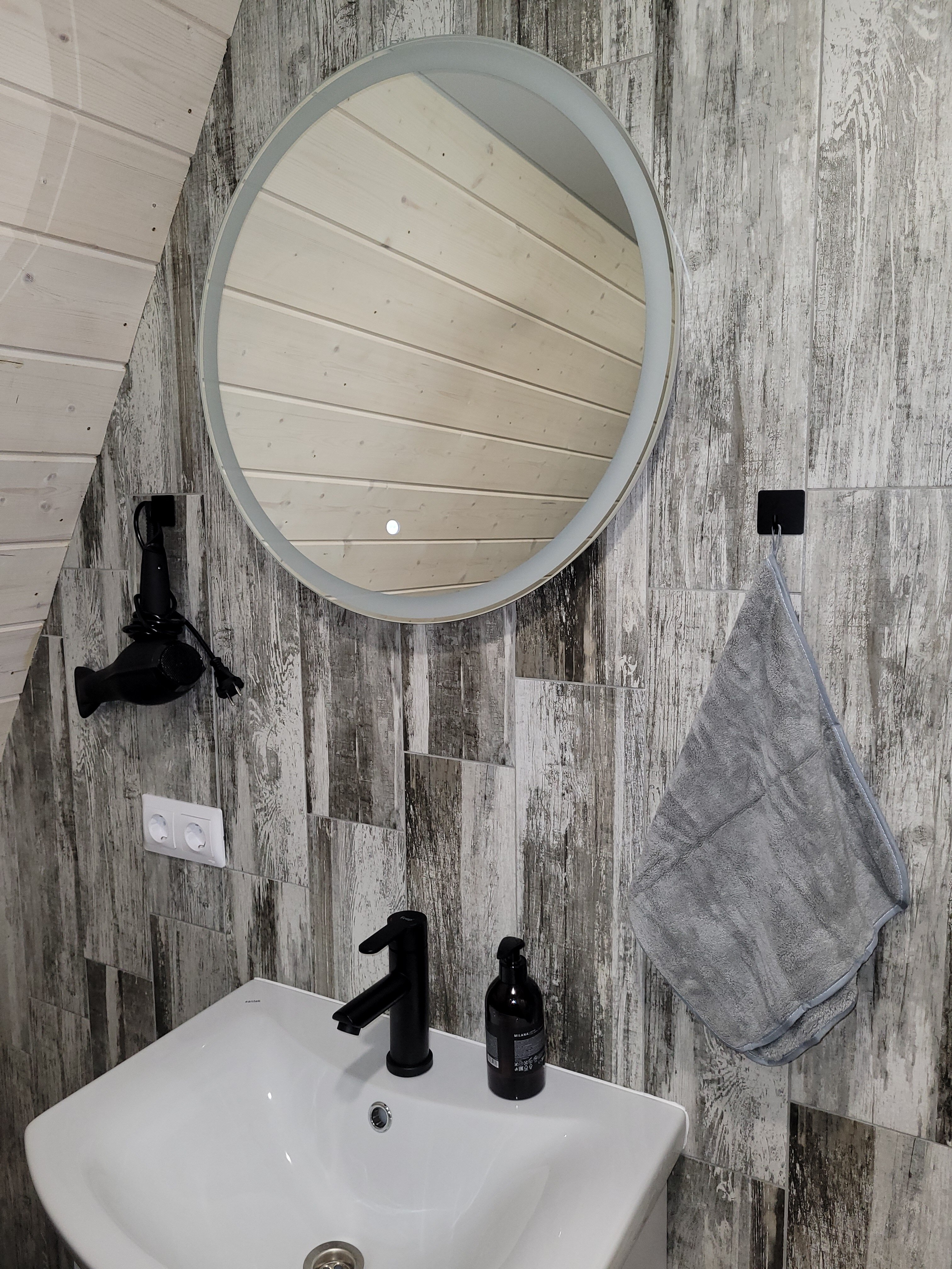 Фото Шепот Леса