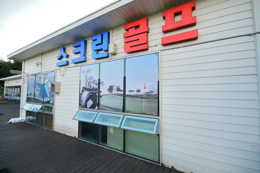 Фото Daea Ulleung Resort