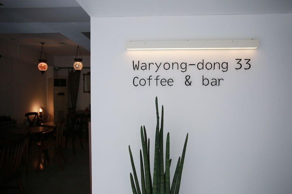 Фото Ultari Hostel Jongno