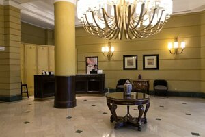 Гостиница Amerian Mendoza