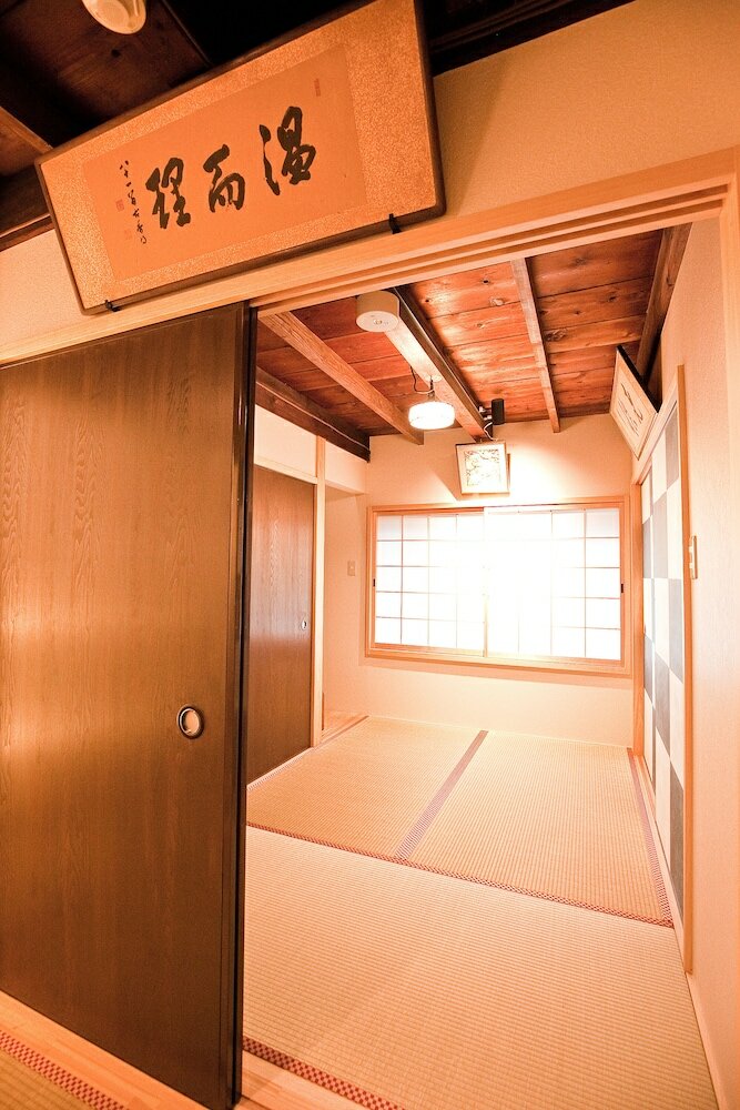 Фото Yamagata Kyomachi Hatago Daitokuji