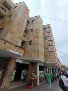 Гостиница Hotel Danes в Барранкилье