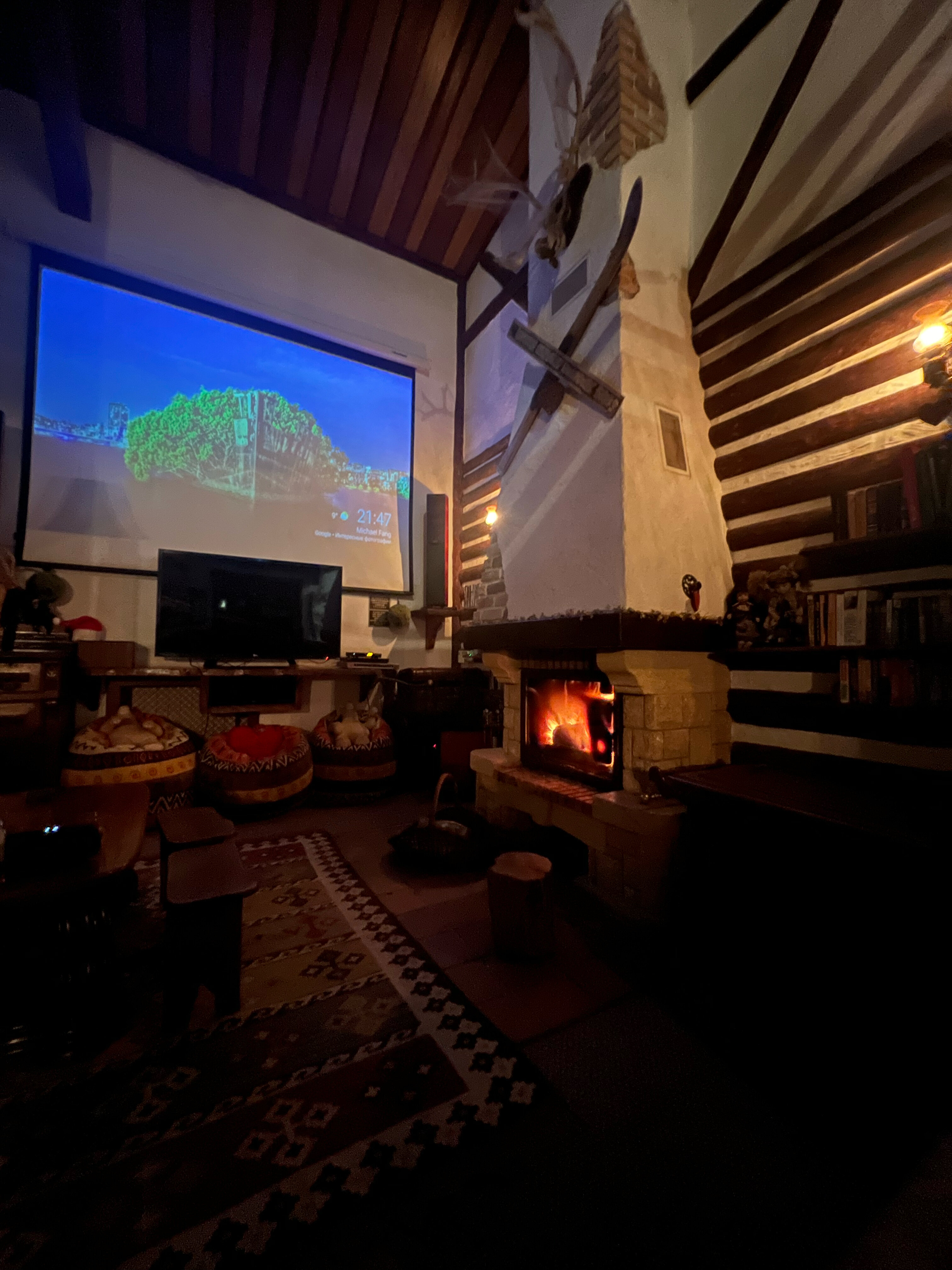 Фото Рай-Ski-Домик