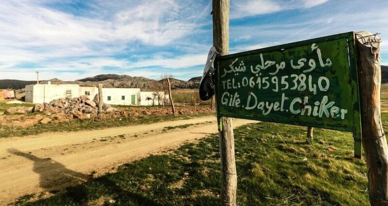 Гостиница Gîte Dayet Chiker