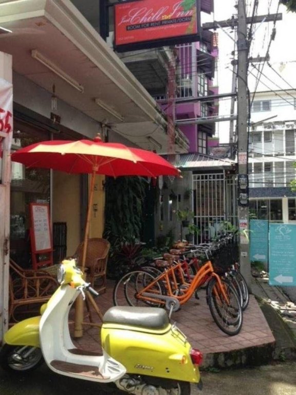 Фото Just Chill Inn