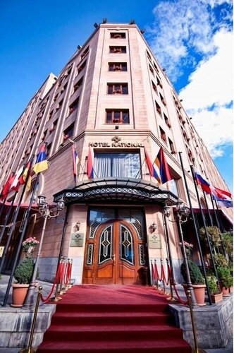 Гостиница National by Stellar Hotels в Ереване