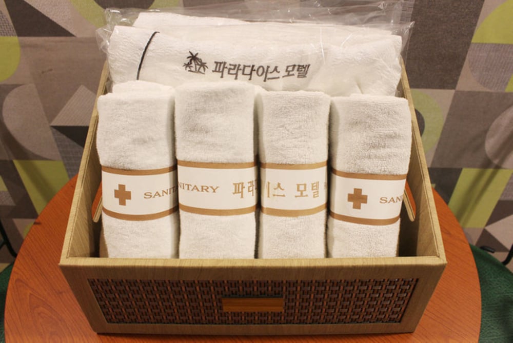 Фото Paradise Motel