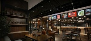 Гостиница Shangri-la Hotel Yiwu