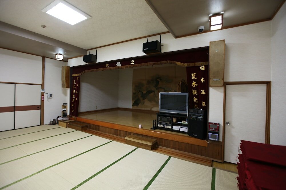 Фото Arakikanko Hotel