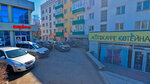 Центр развития бизнеса (50-Letiya Oktyabrya Street, 26), educational center