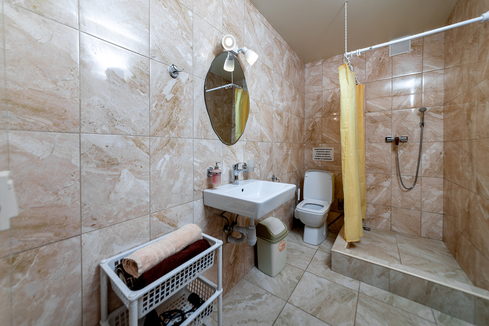 Фото Гостевой дом на Молодежной