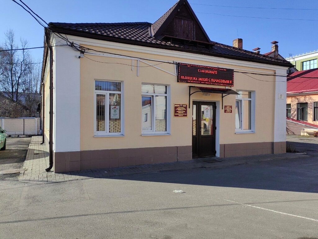 Поликлиника для взрослых Лечебно-консультативная поликлиника, наркологическое отделение, Брест, фото