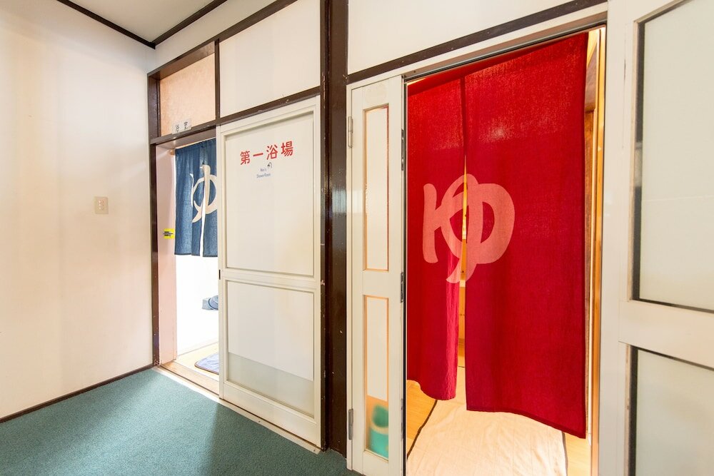 Фото Meinn Hanamaki - Hostel