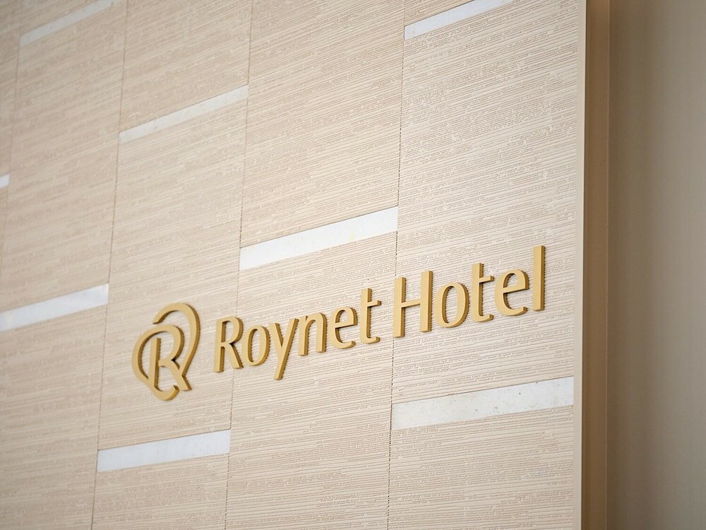 Фото Roynet Hotel Seoul Mapo