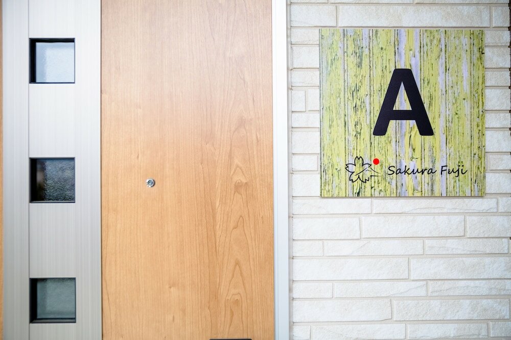 Фото Sakura Fuji