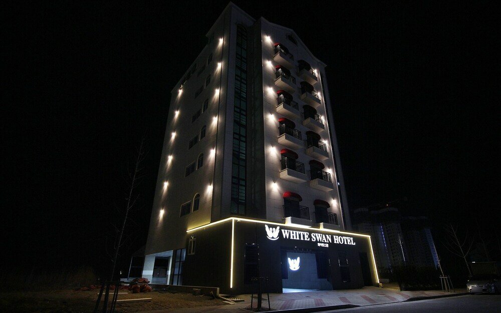 Фото Ulsan Jeongjadong White Swan