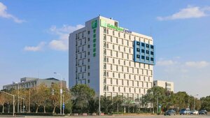Гостиница Holiday Inn Express Shanghai Pudong Airport