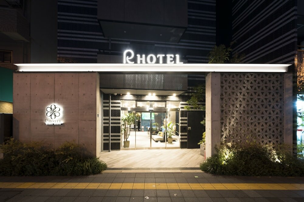 Фото R Hotel Namba South