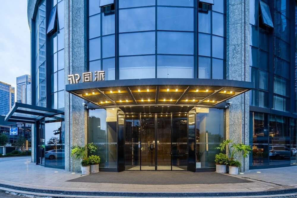 Фото Hangzhou Future SciTech Tongpai Hotel