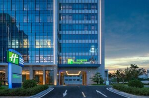Гостиница Holiday Inn Express Beihai Silver Beach, an Ihg Hotel