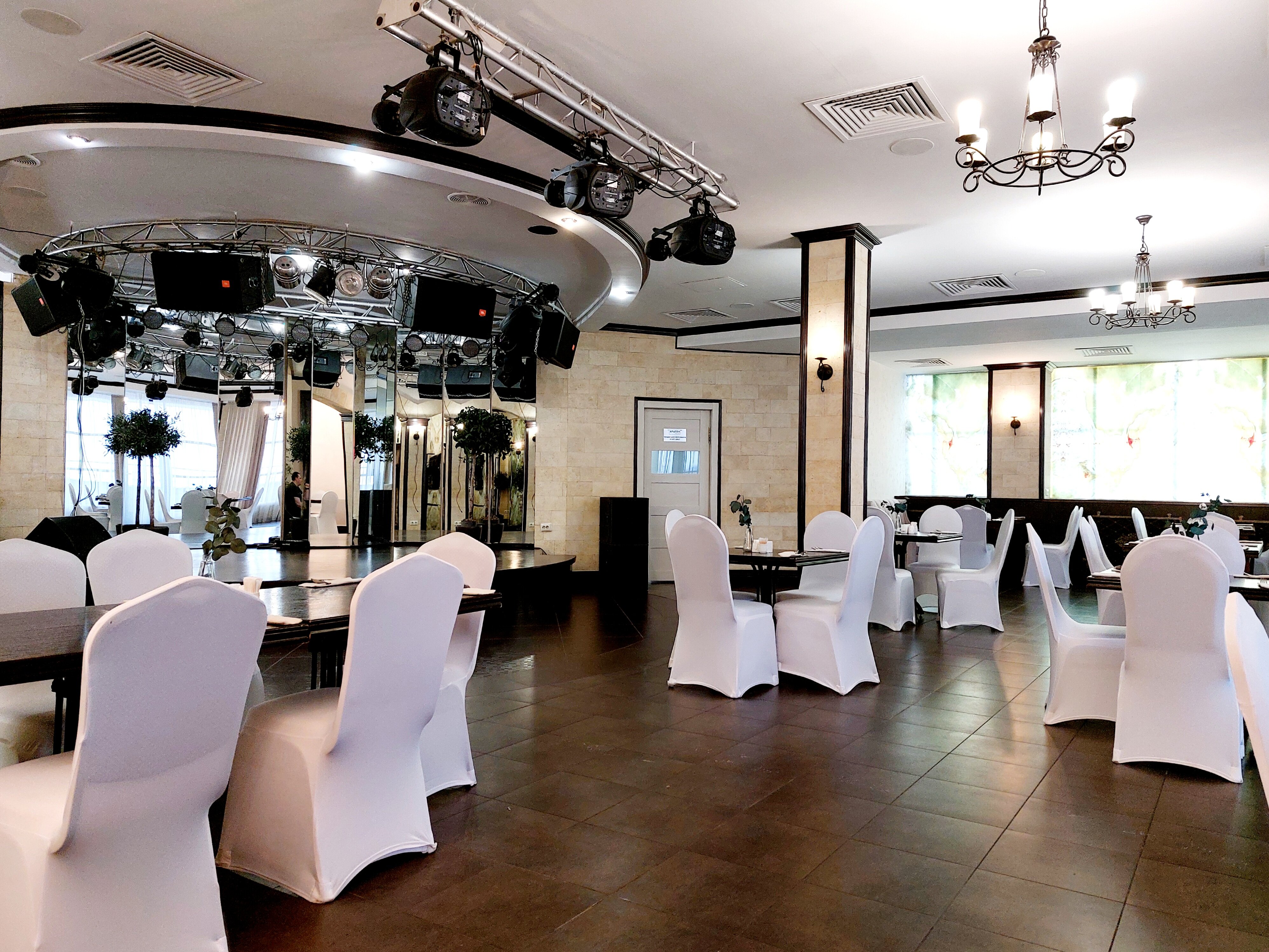 Фото Арагон