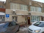 Фаренгейт (Adoratskogo Street, 12Б) ، أنظمة ومعدات التدفئة