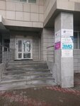 Ros Pk nekommercheskoye partnerstvo (Stanyukovicha Street, 3), organización autorreguladora