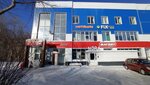 Interesnyye Lyudi (Sovetskoy Armii Street, 31А), advertising agency