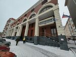 Исторический (Sovetskaya Street, 36) ، مركز أعمال