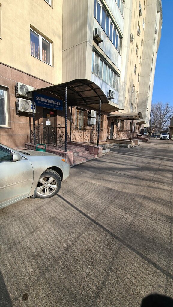 Tourism equipment Sunny Days, Almaty, photo