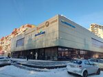 Дом моды (ул. Победы, 6), торговый центр в Ярославле