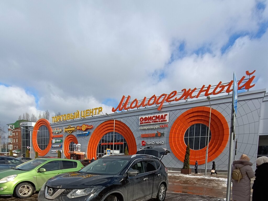 Outerwear shop Модный Сезон, Voronezh, photo