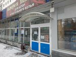 Galereya tkaney (Kommunisticheskaya Street, 51), bedding shop