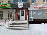 Раненбургъ (ул. Плеханова, 59), молочный магазин в Липецке