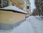 Праздник пряник (Kuybysheva Street, 48Б), organization of children events