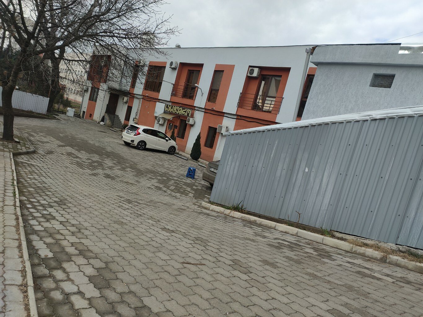 Фото отеля 2