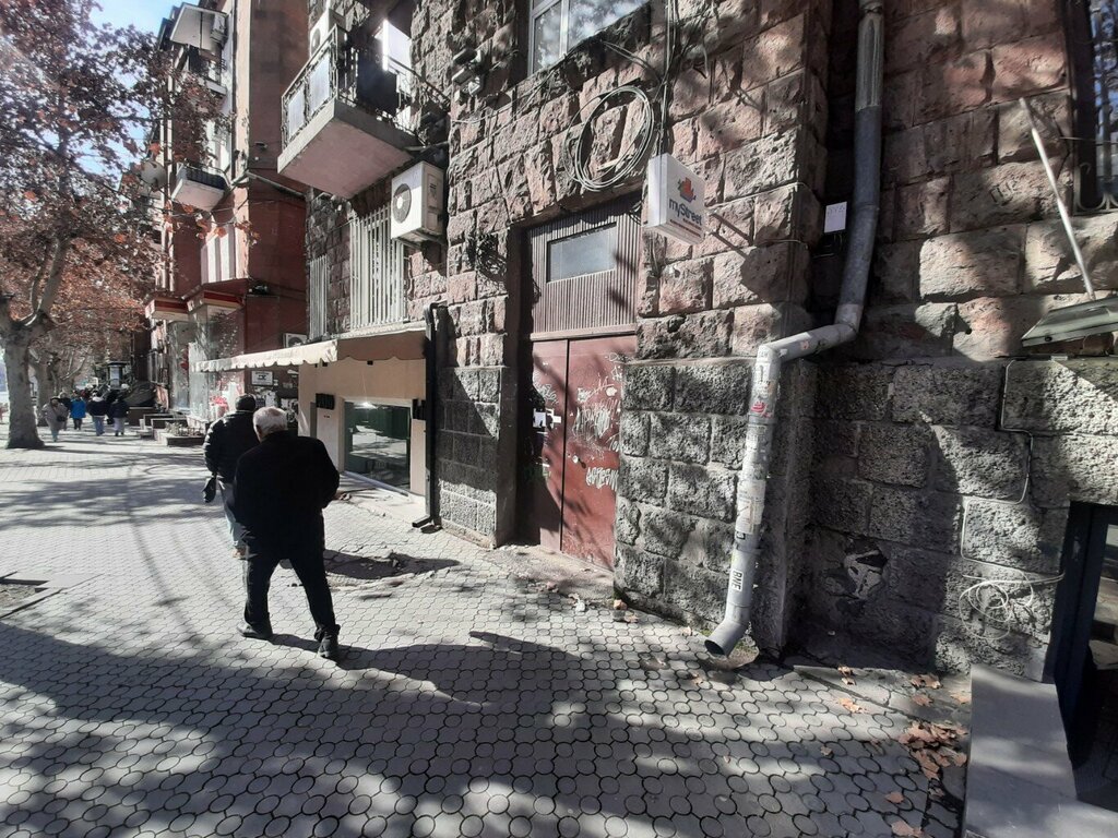 Real estate agency My Street, Yerevan, photo