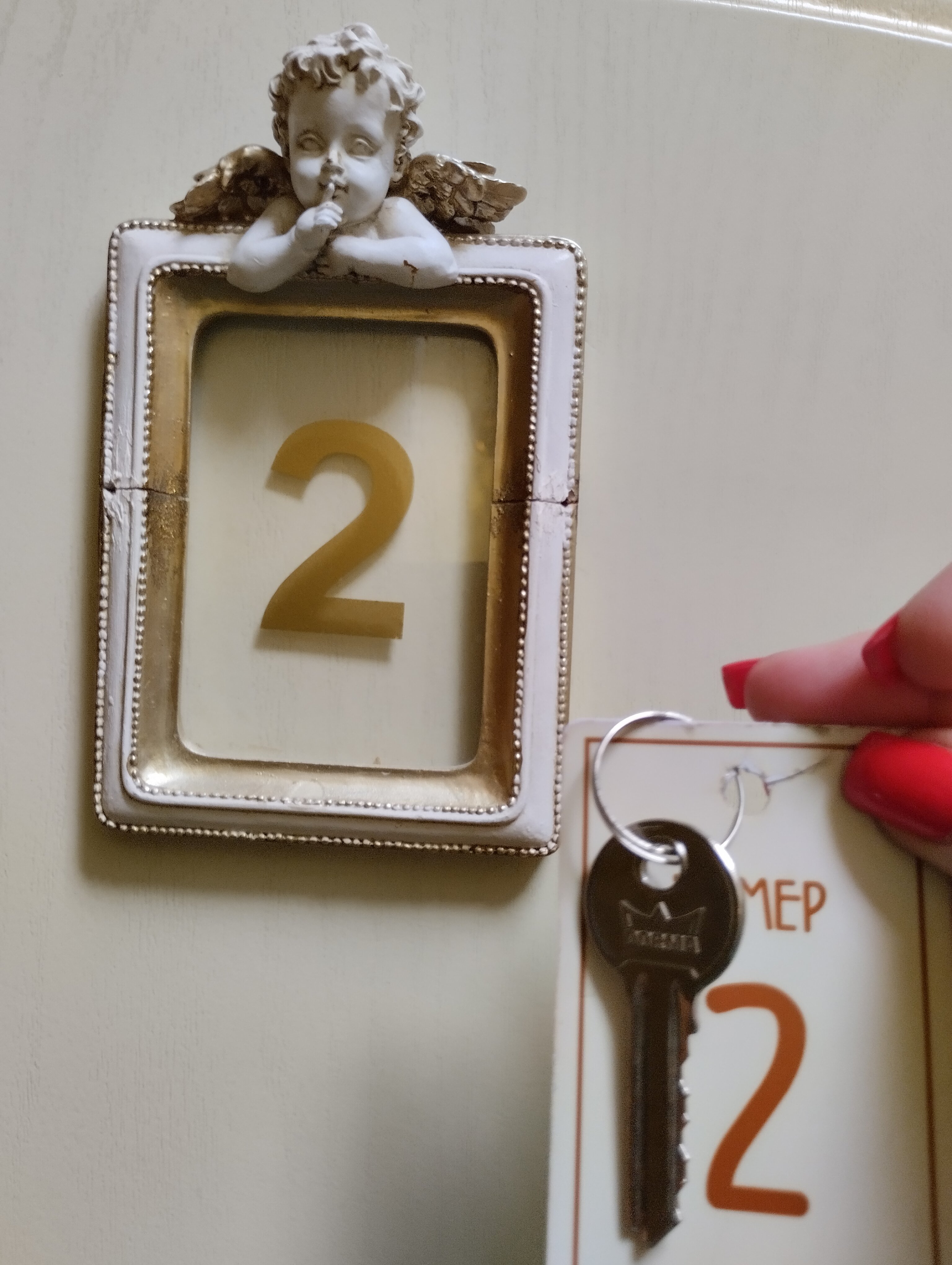 Фото Престиж