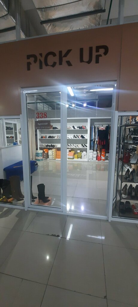 Clothing store Pick Up, Chimkent, photo