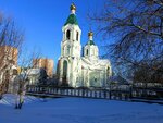 Church of Saint Tikhon, Patriarch of All Russia (Lizy Chaykinoy Street, 30), iglesia ortodoxa