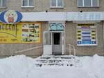 Domovenok Yasha (Alyuminiyevaya ulitsa, 45), furniture store