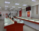 585 ЗОЛОТОЙ (просп. Бардина, 2), ювелирный магазин в Новокузнецке